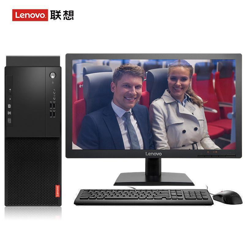 美女吃鸡巴视频在线观看联想（Lenovo）启天M415 台式电脑 I5-7500 8G 1T 21.5寸显示器 DVD刻录 WIN7 硬盘隔离...